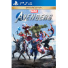 Marvels Avengers - Endgame Edition PS4